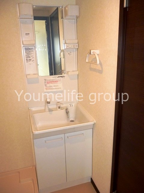 グリーンズパレット その他1