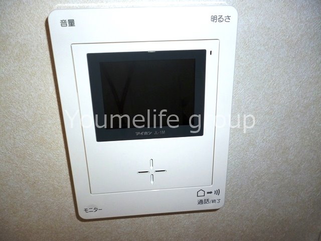 グリーンズパレット その他3