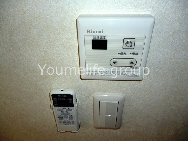 グリーンズパレット その他7