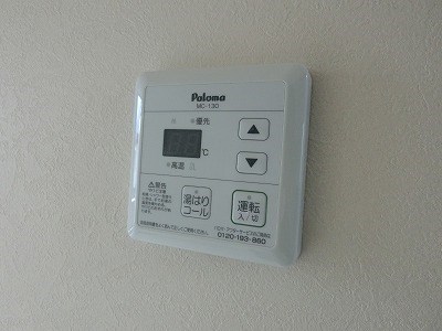 アヴェニール桜台 その他7