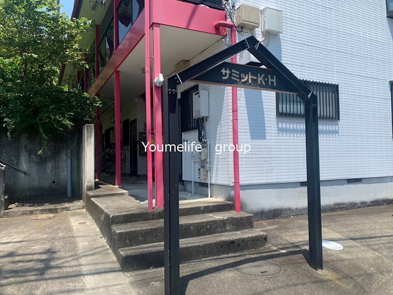 サミットK・H その他外観1