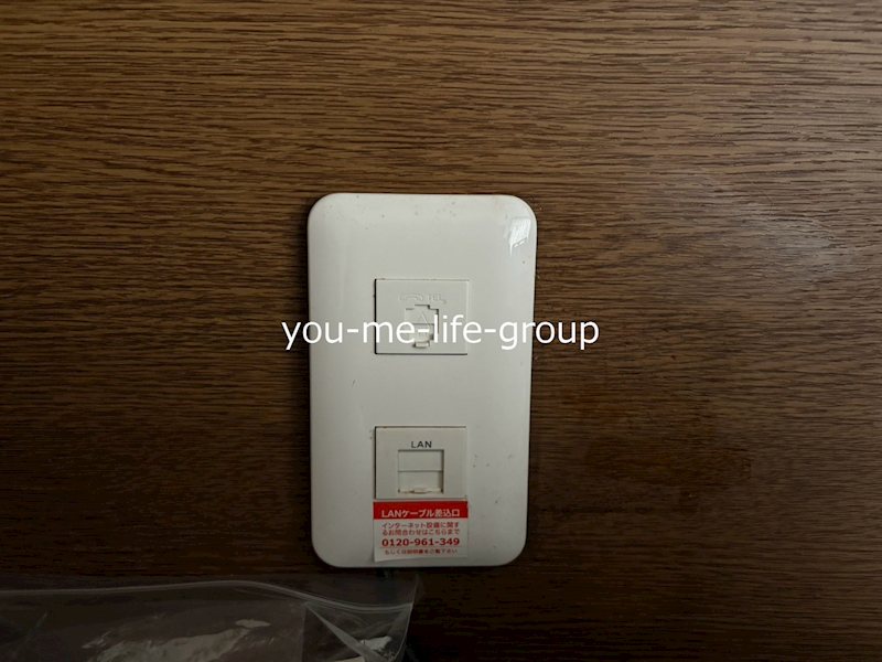 サミットK・H その他9