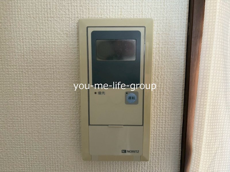 サミットK・H その他11