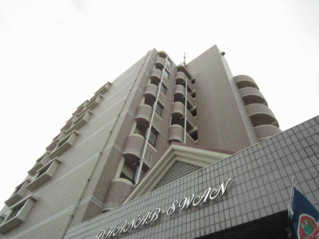 デネブ・スワン 802号室 外観