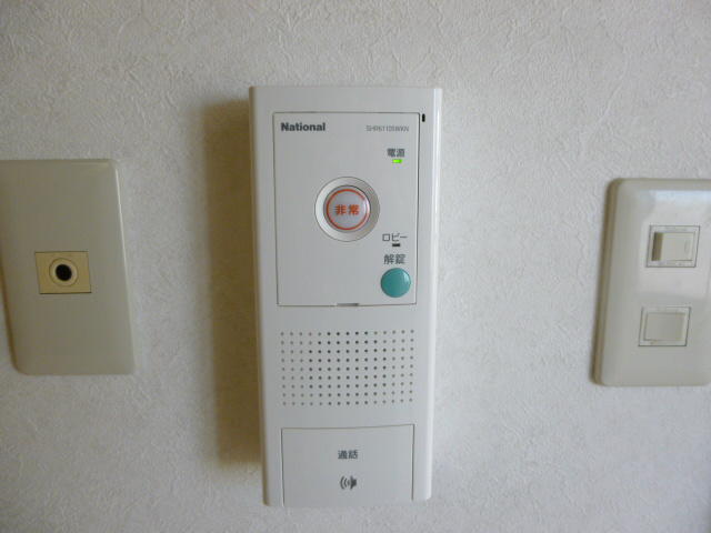 サンビレッジ伊勢原 その他5