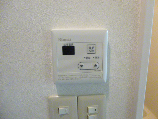 サンビレッジ伊勢原 その他6