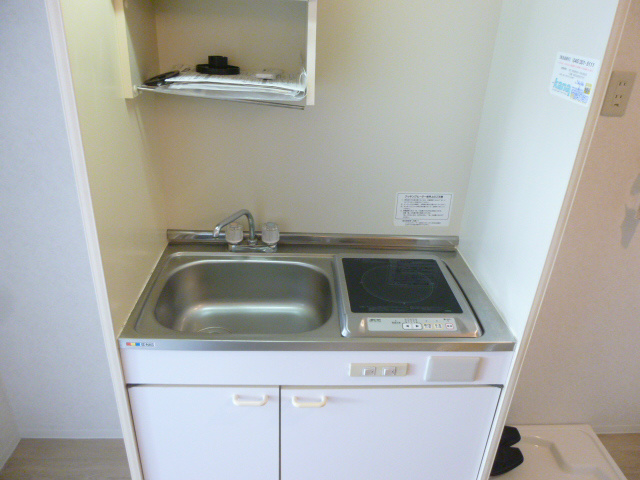 サンビレッジ伊勢原 キッチン