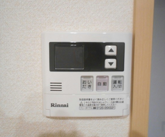 シャルマン その他18