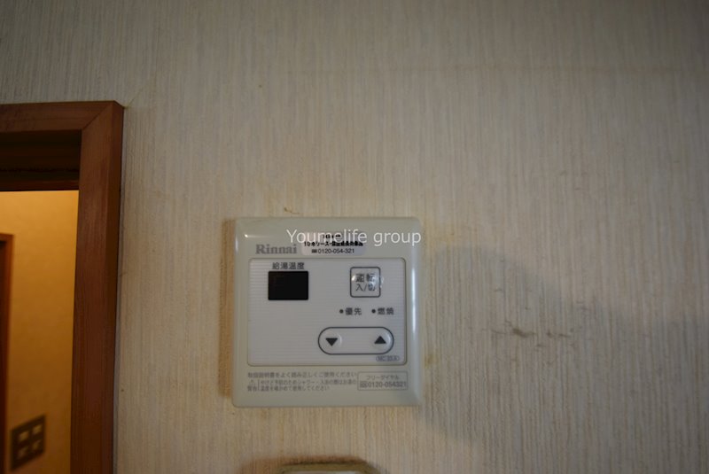 プロスパーハウス その他4