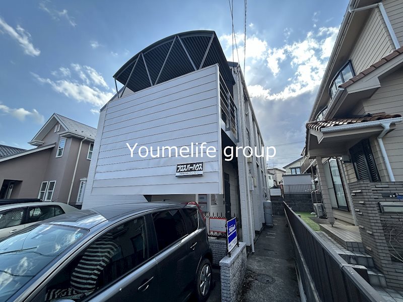 プロスパーハウス その他外観3