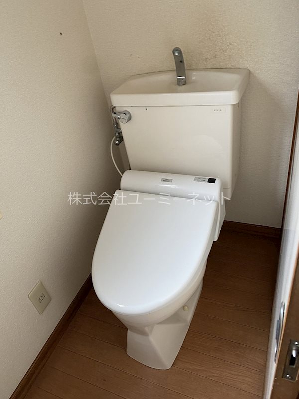 北嶋アパート その他4