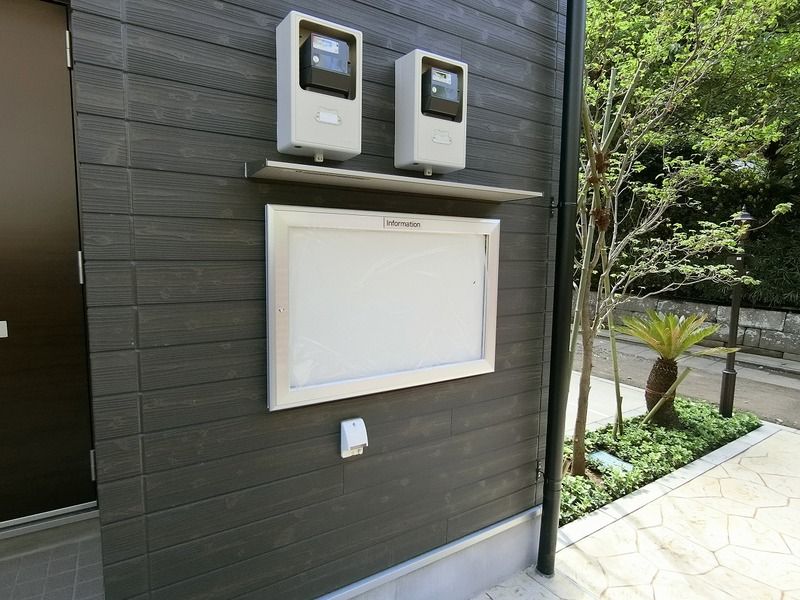 坂の下ハウス その他外観3