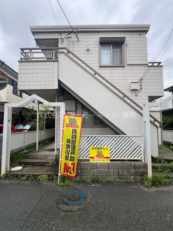 フジパレスの写真1
