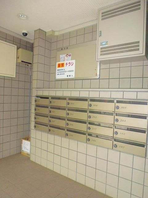 ハイウェル湘南台 その他外観2