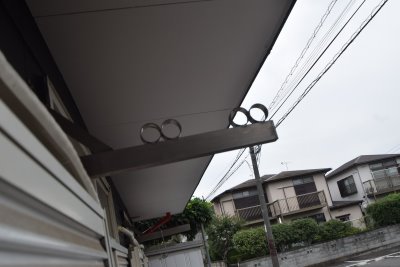 スペースぬるみず ベランダ