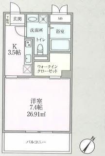 ラピスリーオ  303号室 間取り