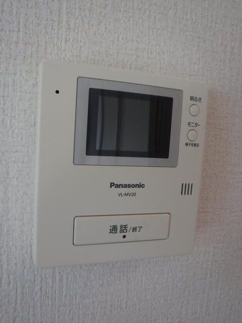 ラピスリーオ  その他23