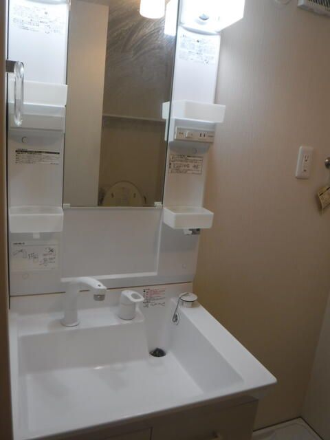 ラピスリーオ  その他24