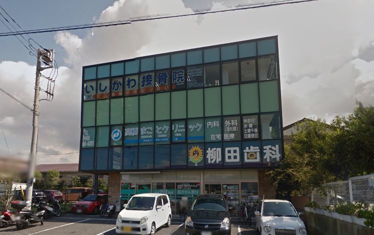 ラピスリーオ  周辺画像5