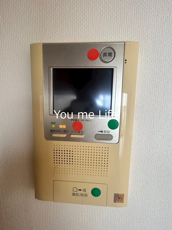 グランドメゾン東戸塚2番館 その他7