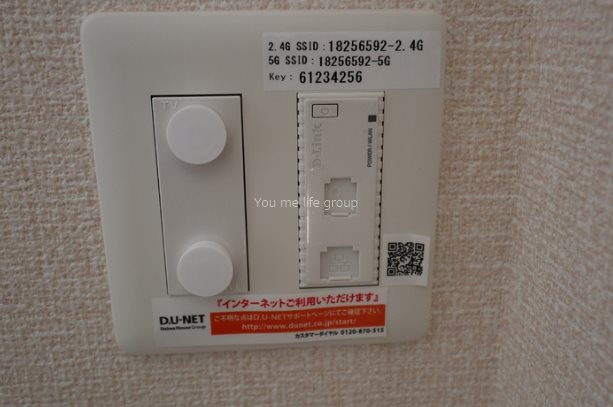 グリーンゲート その他2