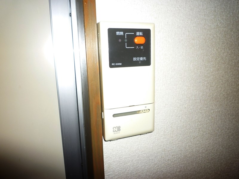 カントリーハイツ その他2