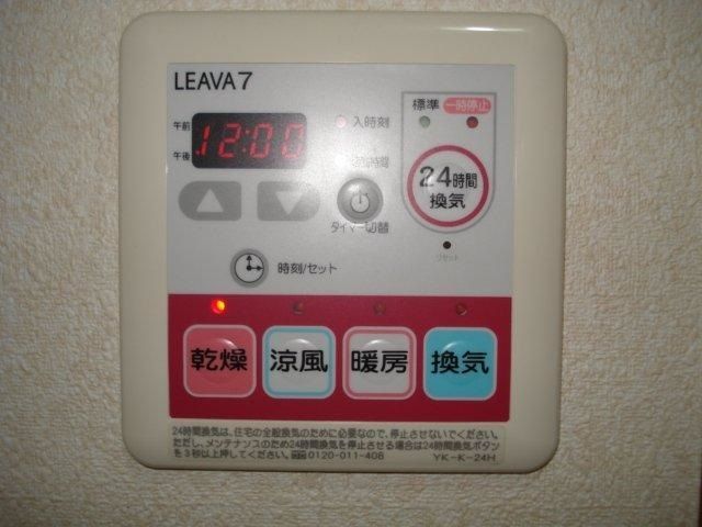 プレサスＳ その他3