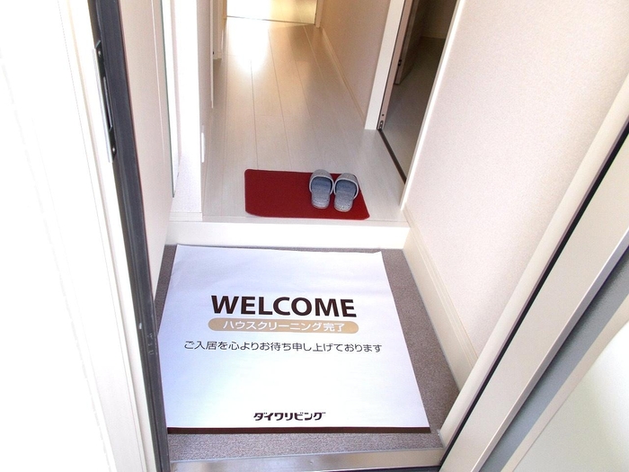 グランツ本郷台 玄関