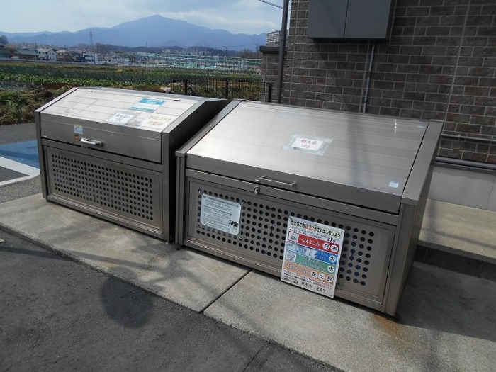 グリーンハウスC その他外観2