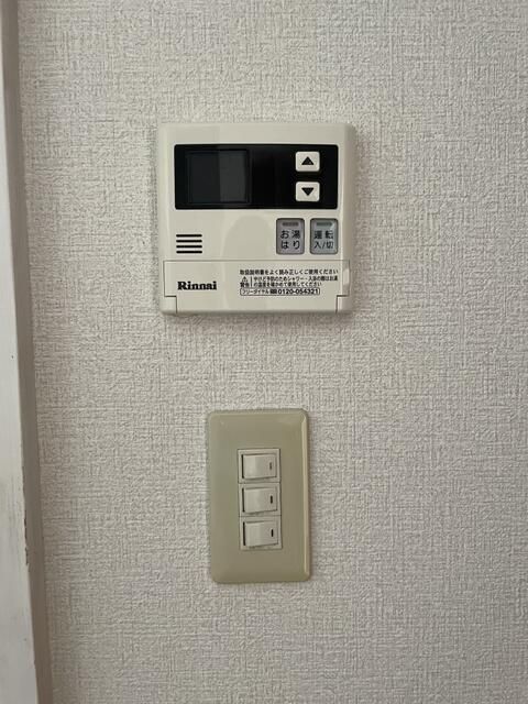 銀河ハイツ その他13