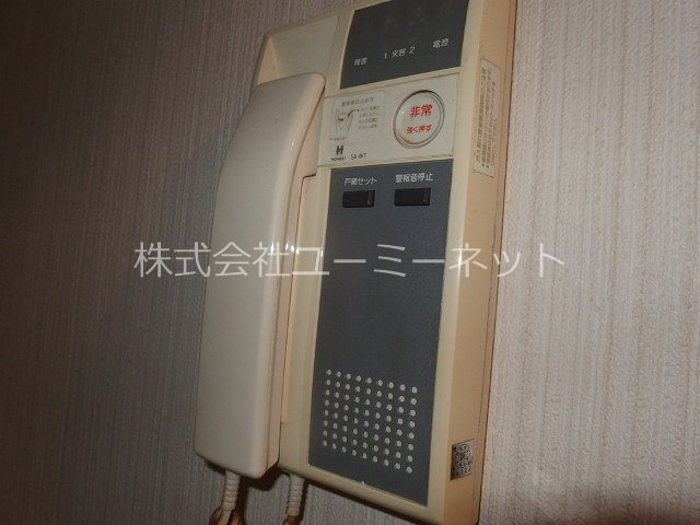 カサヴェルデ大町 その他1
