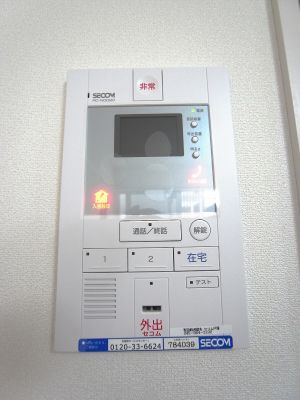 リブリ・bonheur（ボヌール） その他4