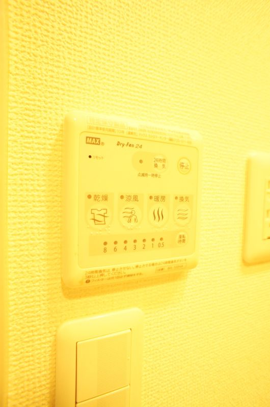 リブリ・bonheur（ボヌール） その他7