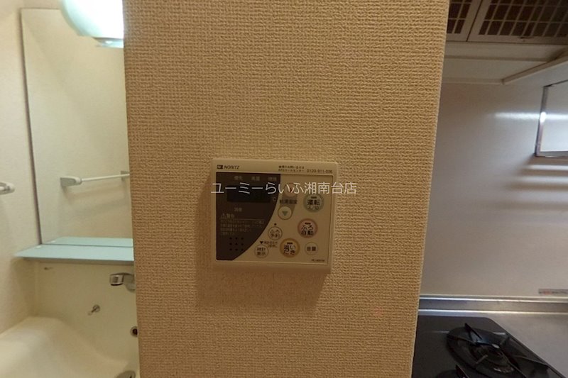 アルテール湘南 その他6