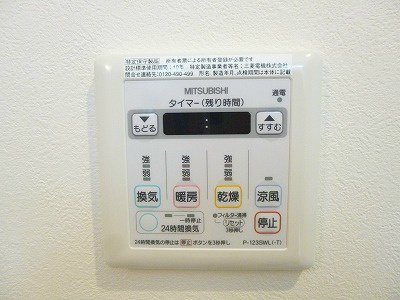 KADOIE TSUJIDO（カドイエツジドウ） その他4
