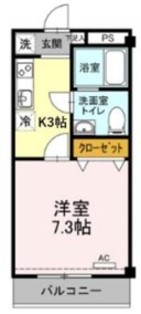 リビングタウン厚木 111号室 間取り