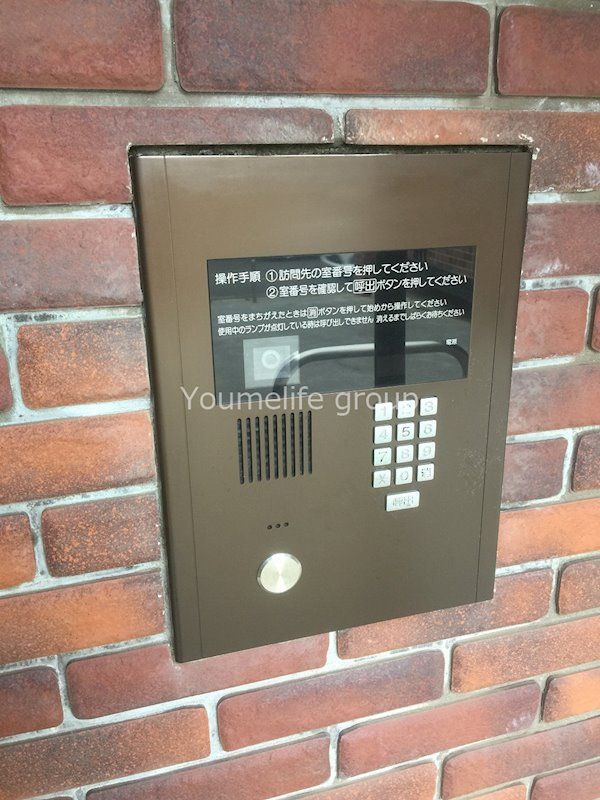 学遊館 その他外観1