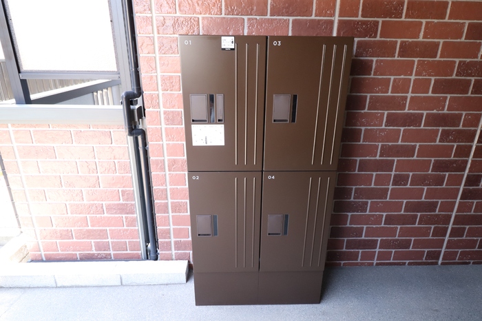 学遊館 その他12