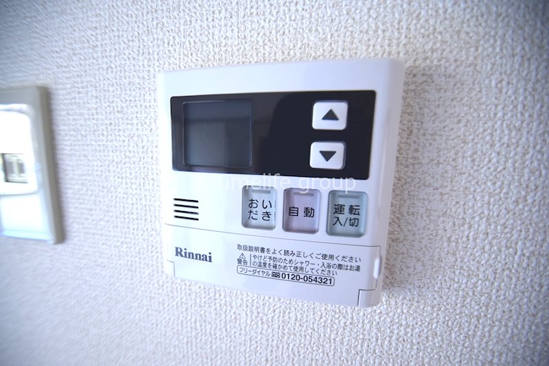 ＬＵＣＫハイツカルパ その他4