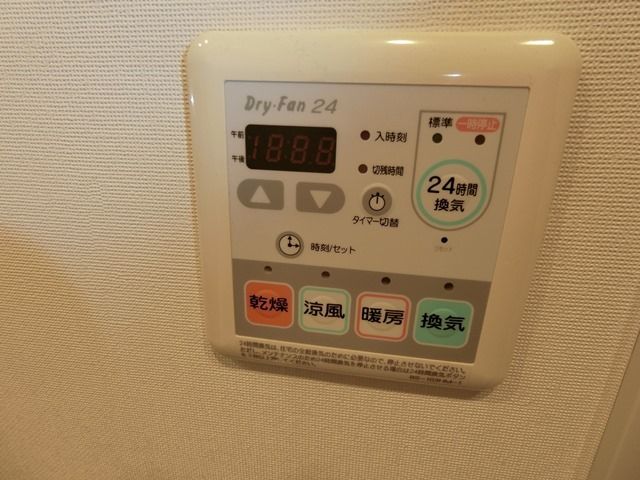 S-FORT小田原 その他8