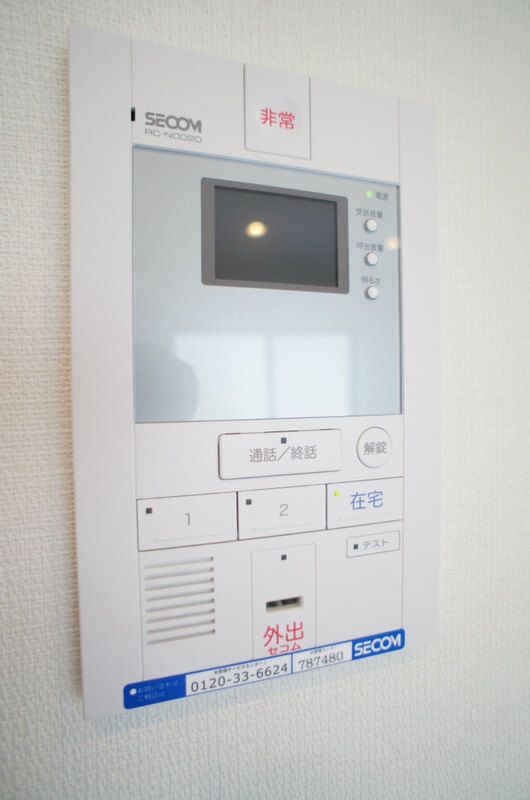 リブリ・華くげぬま  その他3