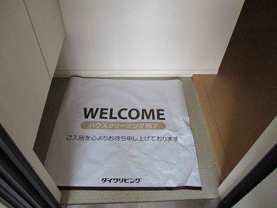 カーサ　ヴェルデⅠ 玄関