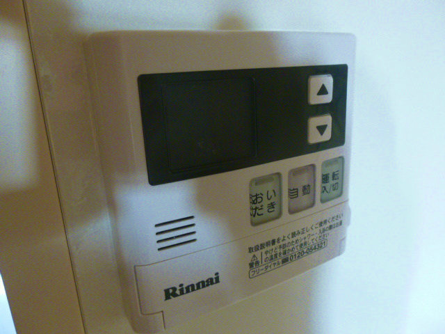 ウェルネス湘南 その他1