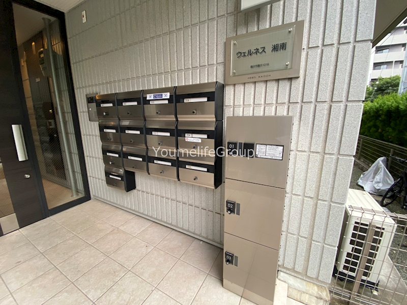 ウェルネス湘南 その他外観3