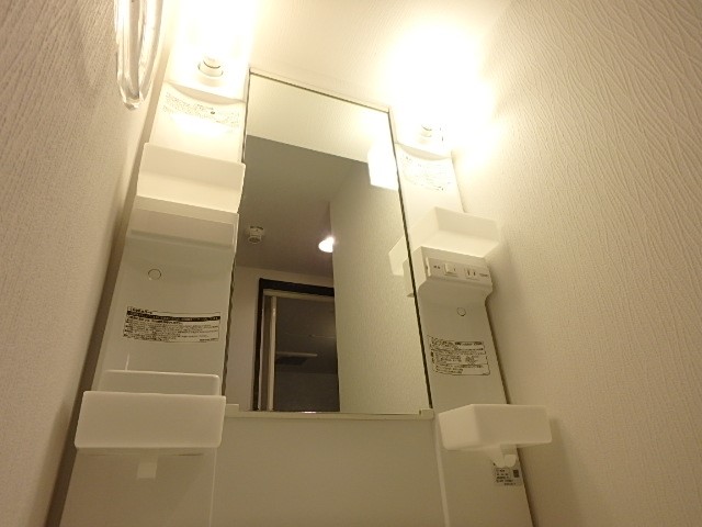 グラビス その他9