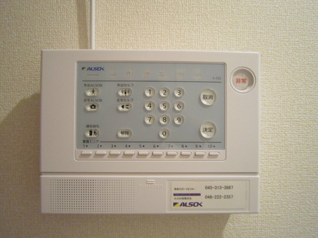 ユニヴェール　C その他4