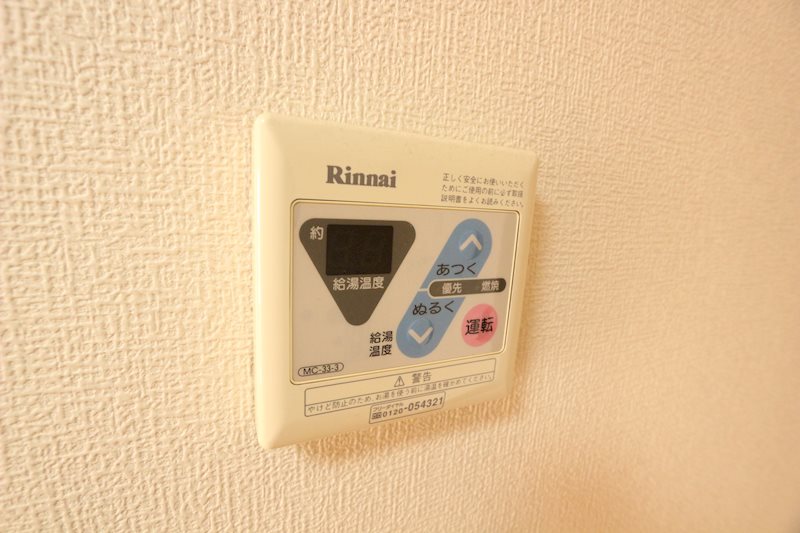 アドミラブール  その他5