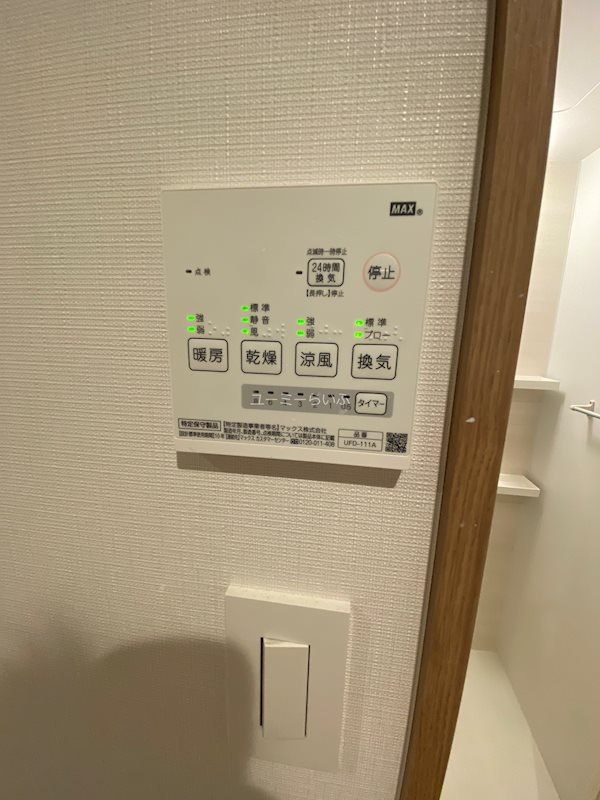 mahana その他5