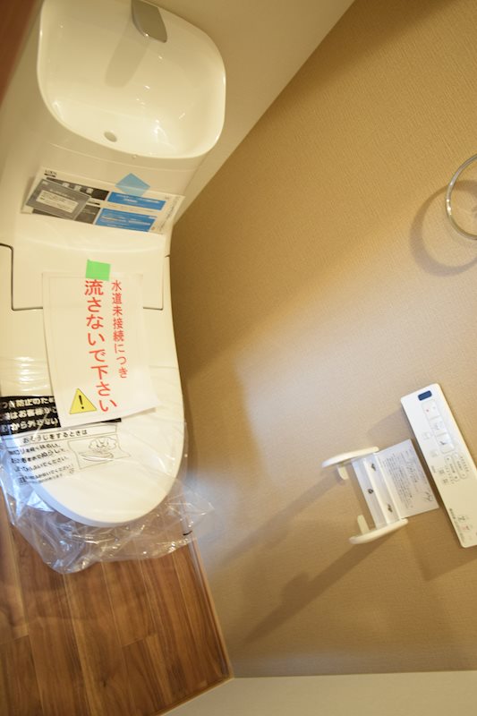 トイレ mahana その他5