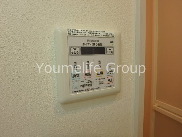 KADOIE TSUJIDO (カドイエツジドウ)  その他3